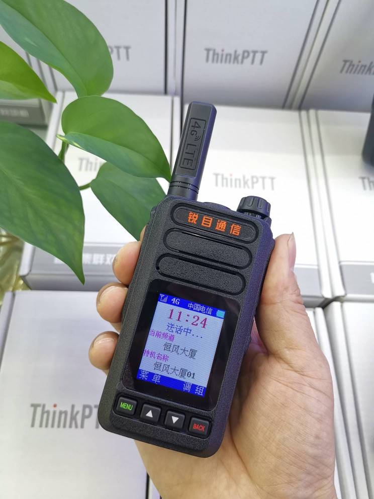 Factory direct baolan X18 national telephone 5000 km 4G Mobile Unicom telecom all netcom Outdoor motorcade security property management site public network intercom undefined