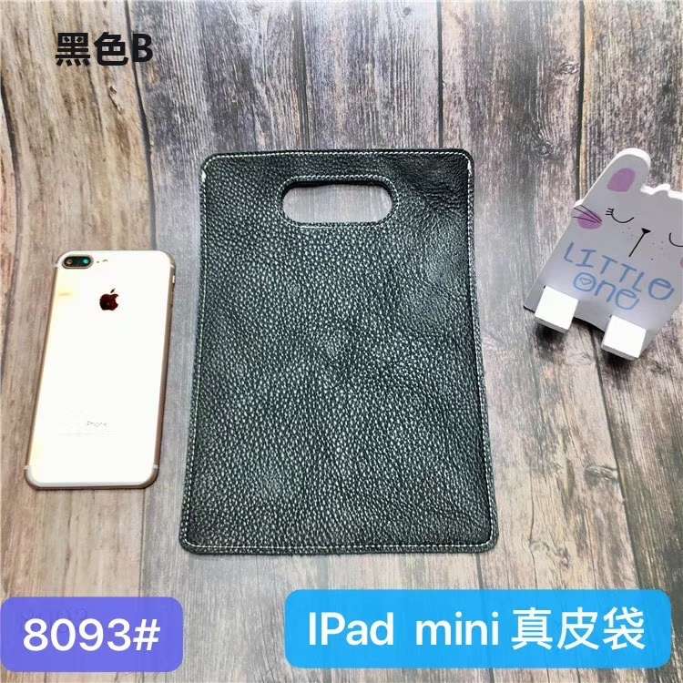 真皮系列详情图6