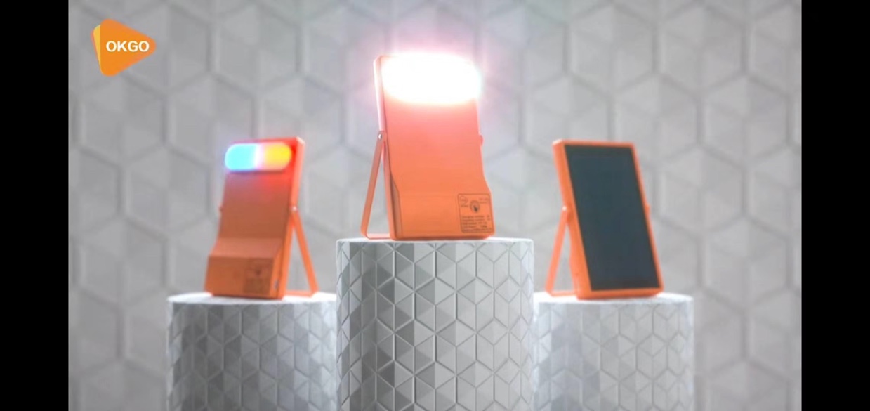Solar-powered emergency light
