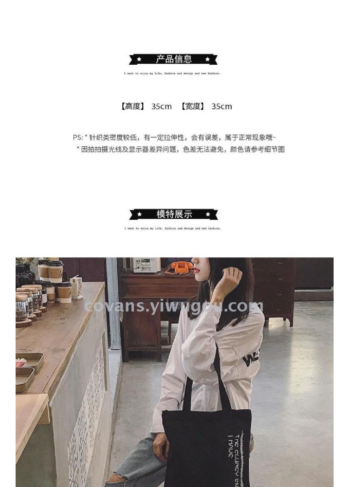帆布包女单肩简约百搭日系斜挎包帆布袋学生包包详情图1