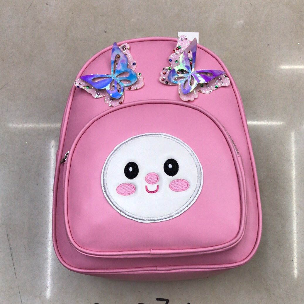 1600 # Schoolbag