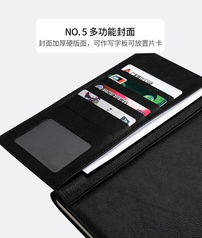 义乌好货 韩版搭扣多功能插兜时尚商务笔记本详情图2