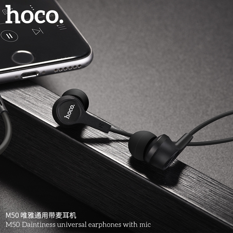 浩酷 M50唯雅通用带麦耳机入耳式立体声线控通用原装手机专用耳机详情图9