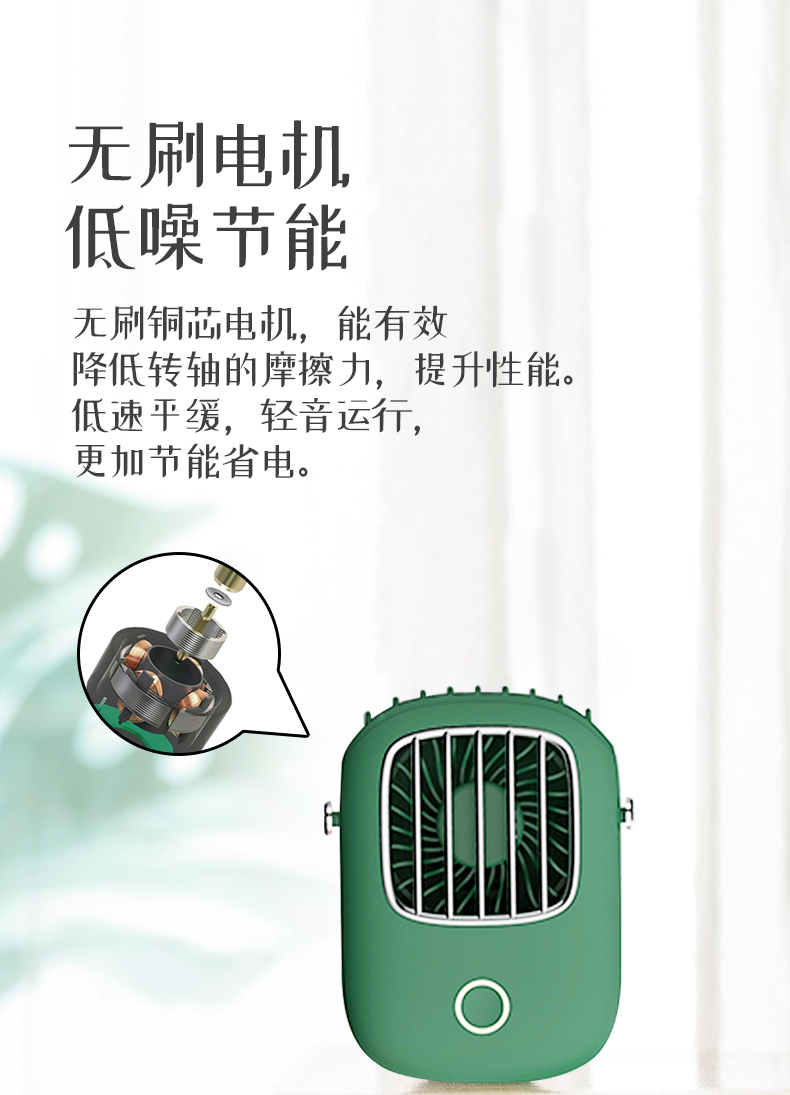 A mini and portable wall-mounted fan with a Chinese trend style for the lazy detail image 8