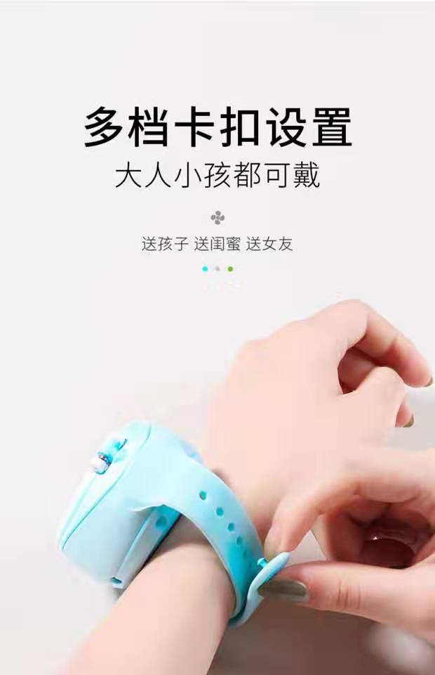 手表小风扇迷你便携式静音usb手腕电风扇小型学生随身手持小电扇网红抖音款白底实物图