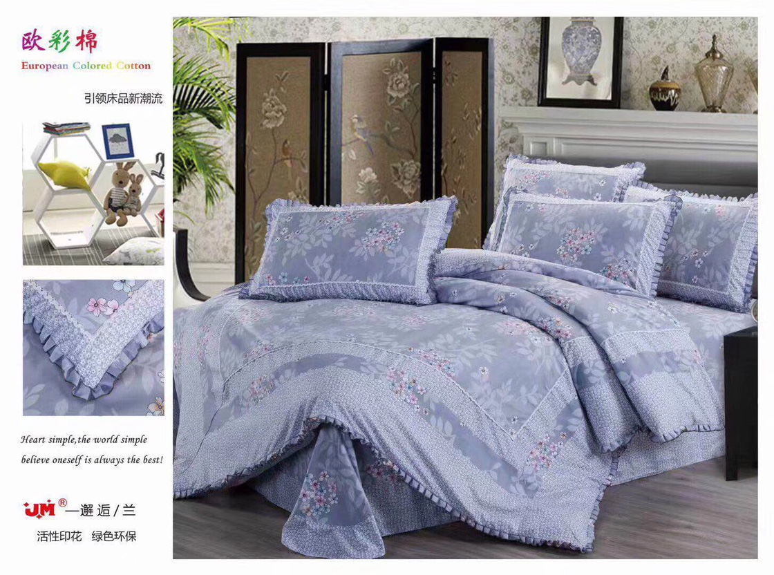 Eurocolor Cotton 4-Piece Set Item Picture