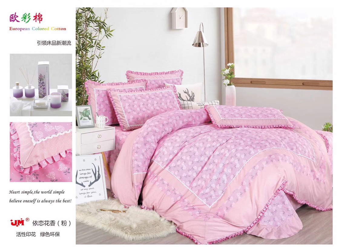 Eurocolor Cotton 4-Piece Set