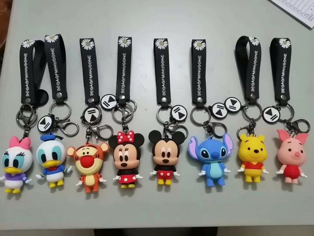 潮款钥匙扣 新款