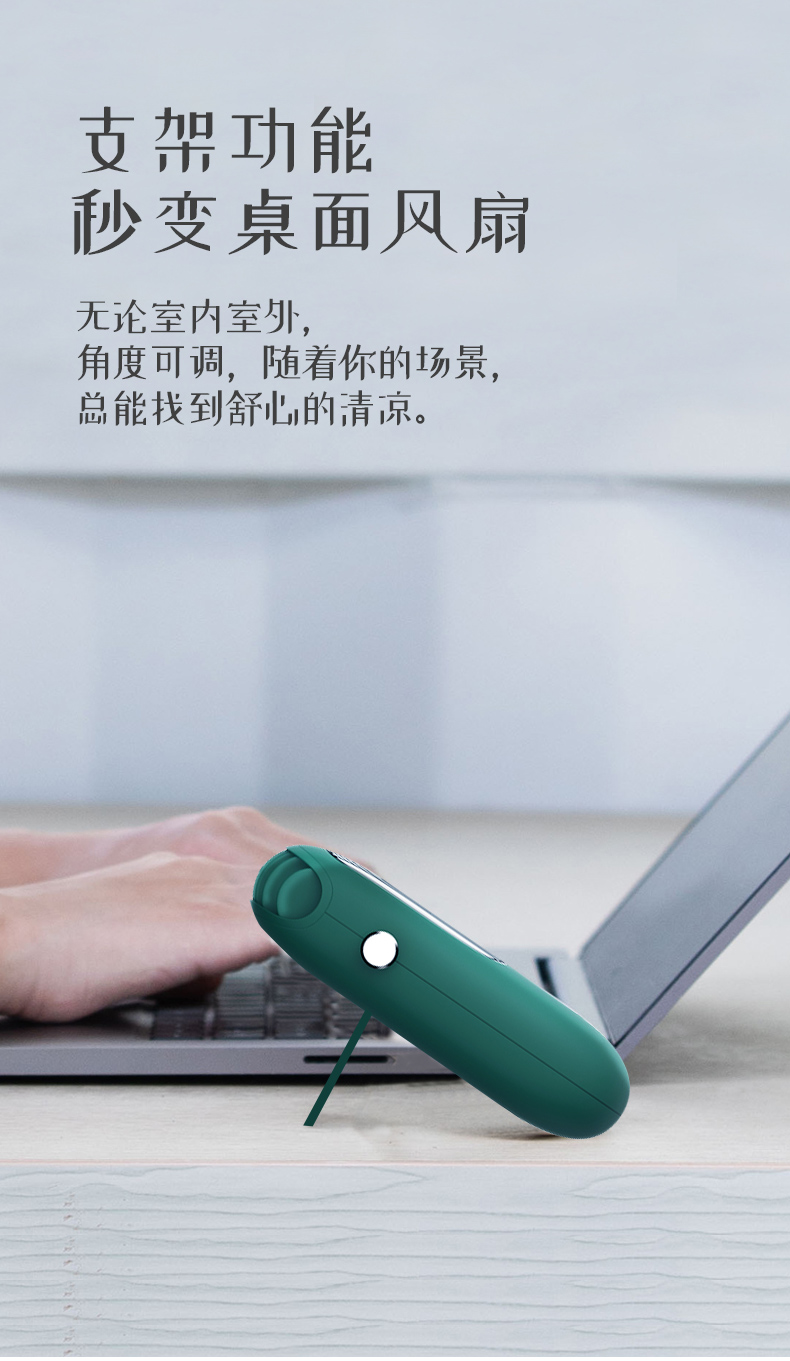 A mini and portable wall-mounted fan with a Chinese trend style for the lazy detail image 10