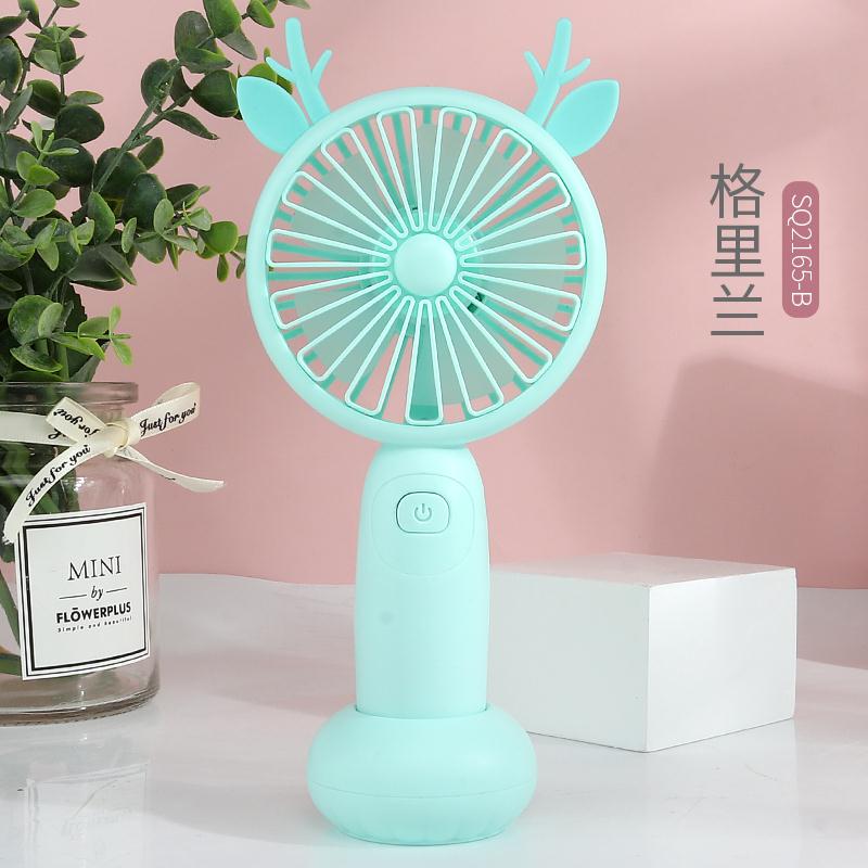 手持风扇带灯超萌可爱2档风力 2165白底实物图