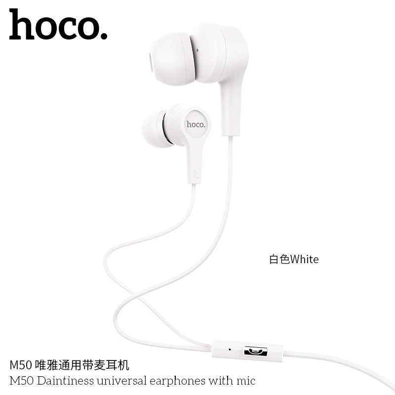 浩酷 M50唯雅通用带麦耳机入耳式立体声线控通用原装手机专用耳机详情图2