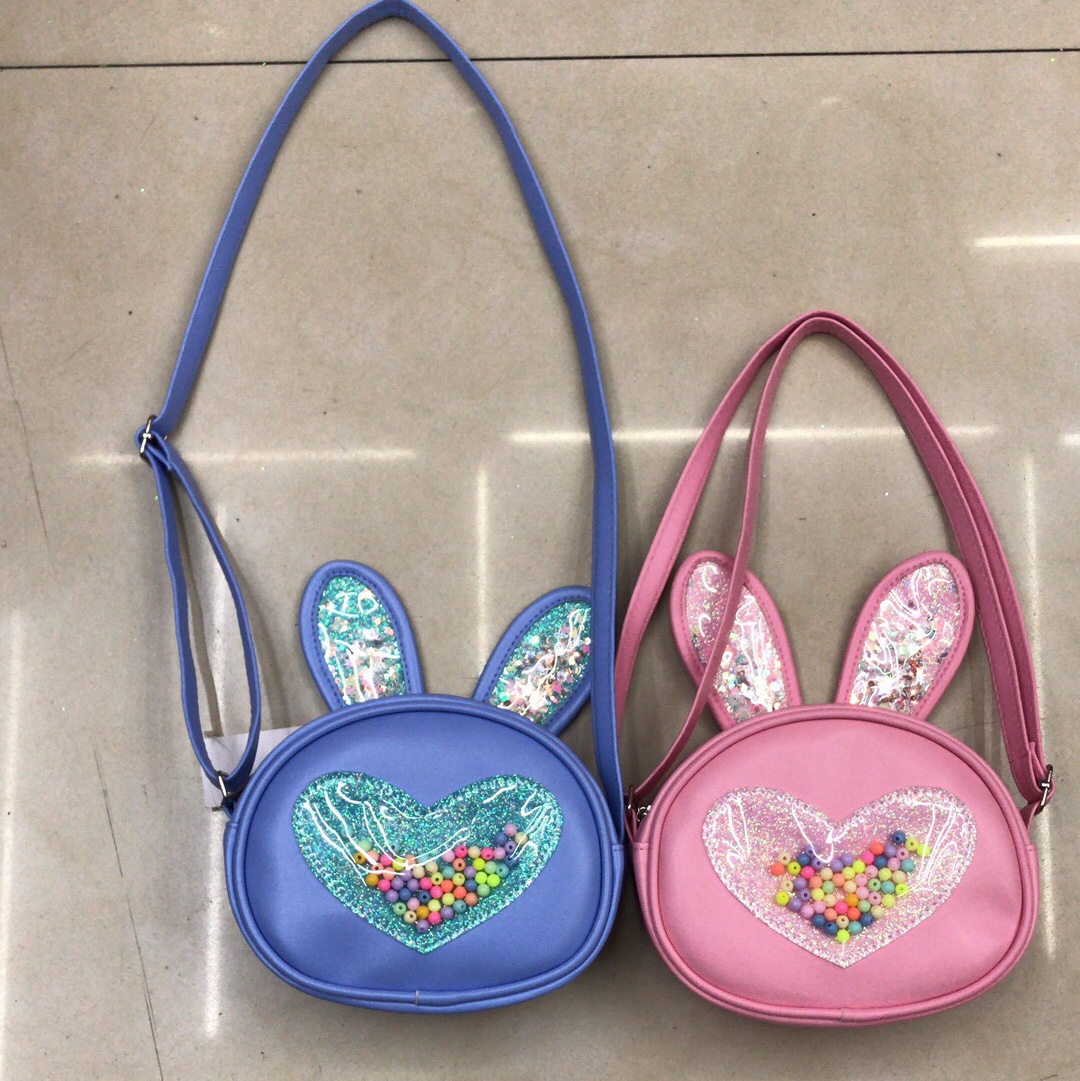 1120 # Small Satchel