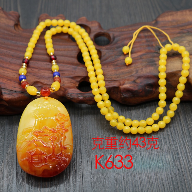 安居乐业细节图