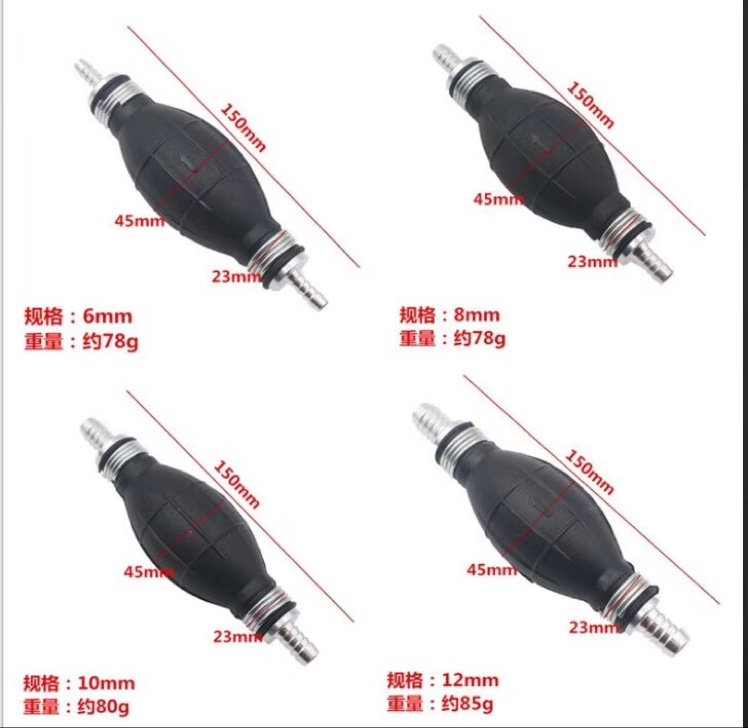 Automobile hand pump, rubber hand pump, one-way pump, hand pump, 9001-089A
