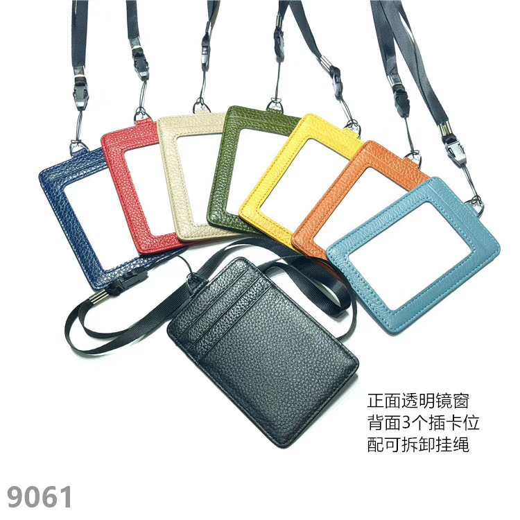 真皮系列详情图7