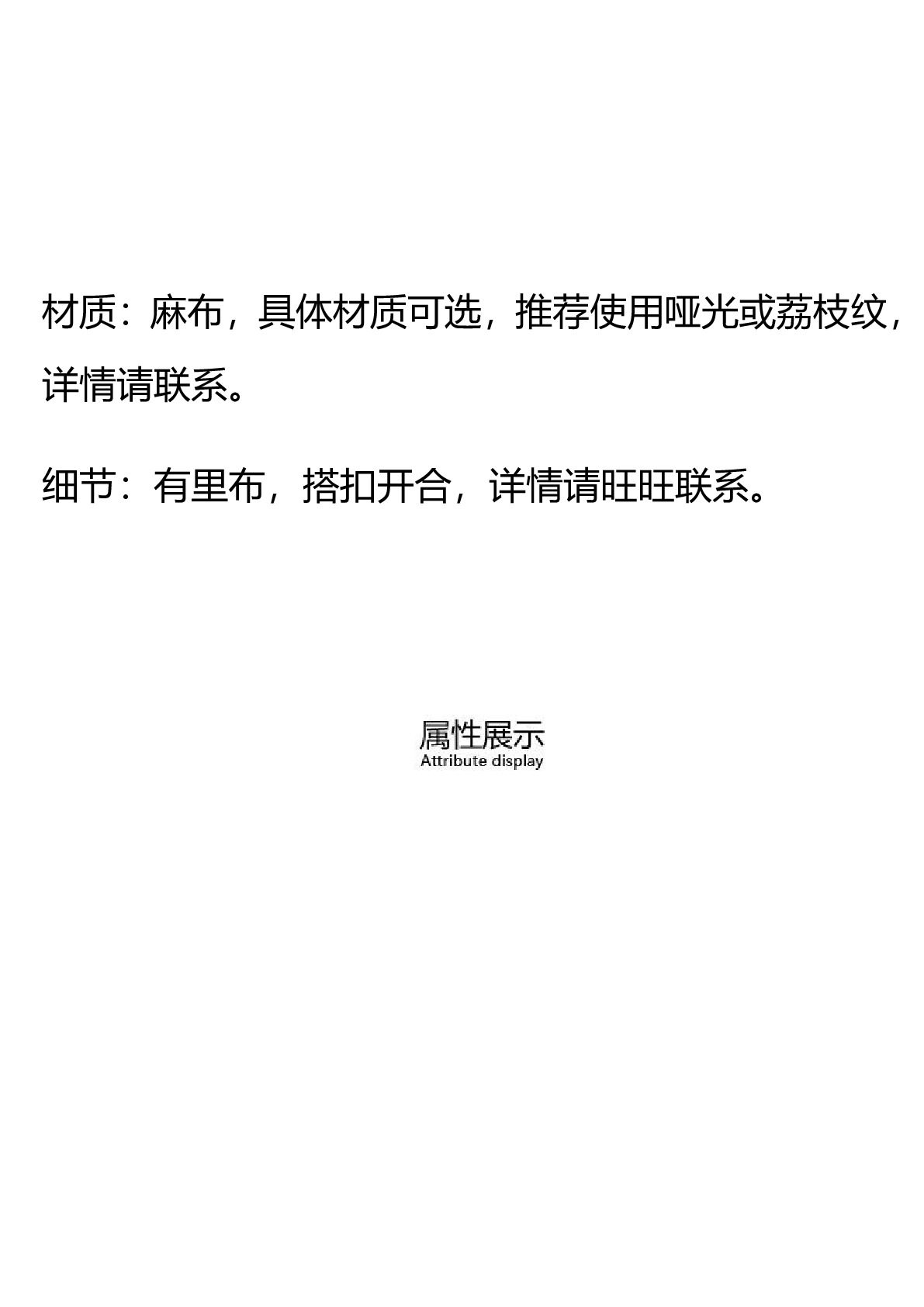 零钱数据耳机线零碎物品收纳3寸拱形夹子口金包来图订制厂家直销详情图5