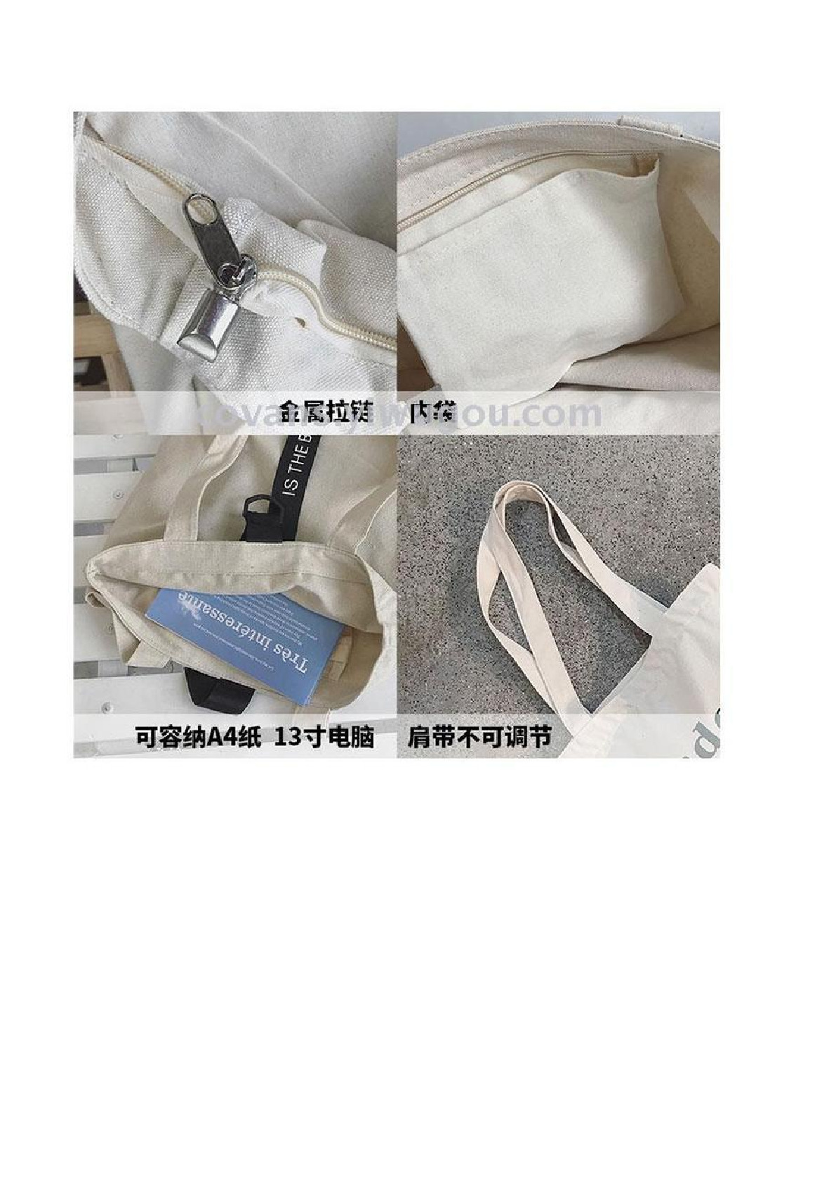 帆布包女单肩简约百搭日系斜挎包帆布袋学生包包详情图10