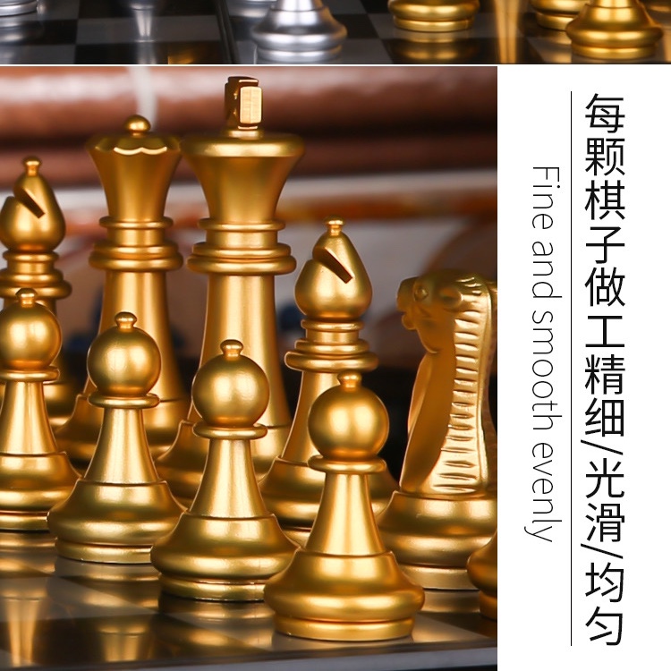 国际象棋儿童磁性高档摆件大号初学者学生培训比赛便携折叠棋盘详情图6