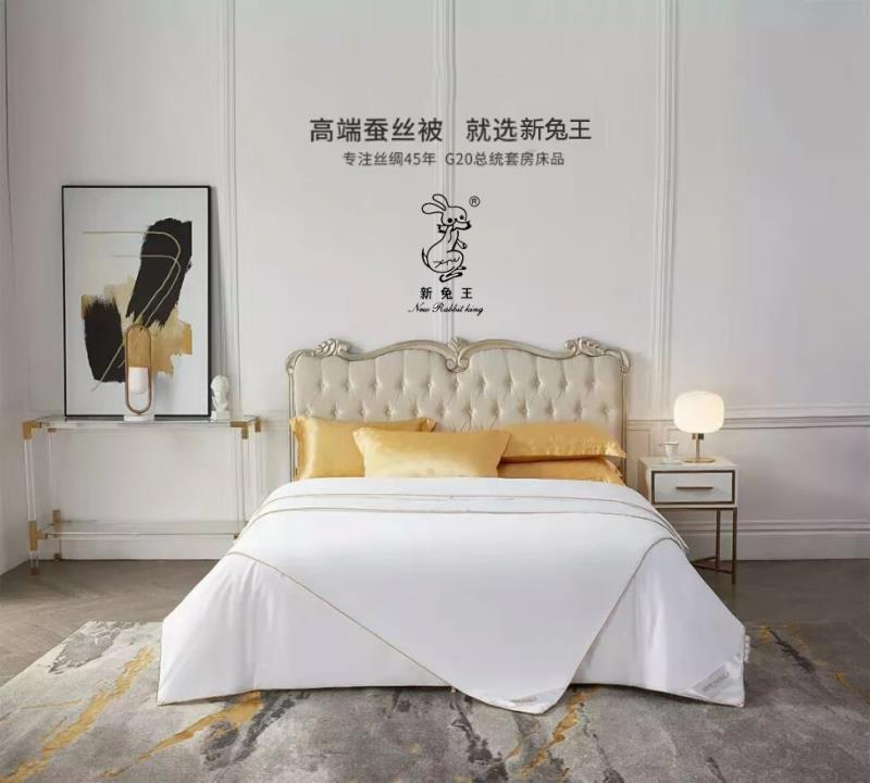 Sannong Home Textile Factory Direct Sales Two In One Full Cotton Sate Silkworm Silk Quilt Mother By Double Spring And Autumn Is Large Price Welcome Inquiry Specification drawing