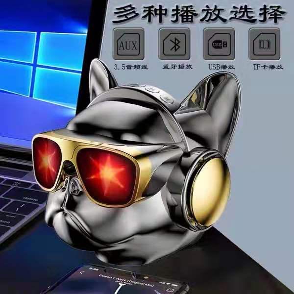 Cool electroplated card-inserting USB flash drive, subwoofer dog head speaker, a best-selling birthday gift for boyfriends Application Scenario
