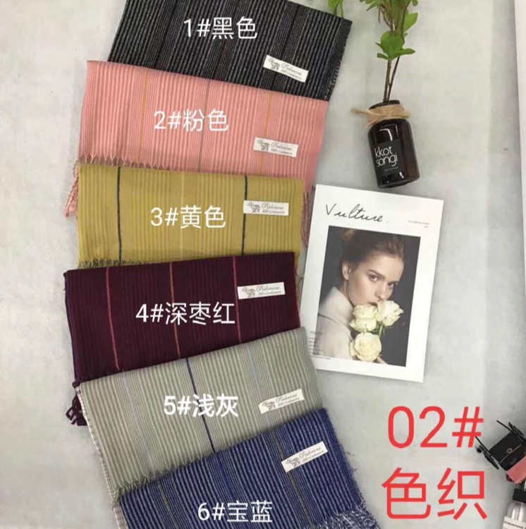 Scarf In Stock Contact 13002655687 Oh