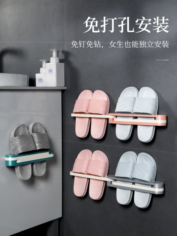 厂家直销创意一变三折叠拖鞋架浴室毛巾拖鞋架卫生间可折叠鞋架详情图4