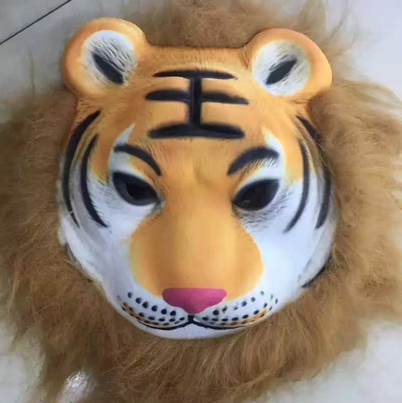 Wholesale EVA fringed masks for Halloween party supplies undefined
