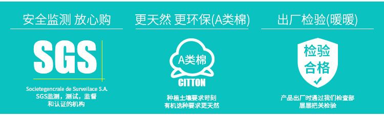 义乌好货三层防水隔尿垫 婴儿竹纤维法兰绒尿垫 宝宝尿垫50*70产品图