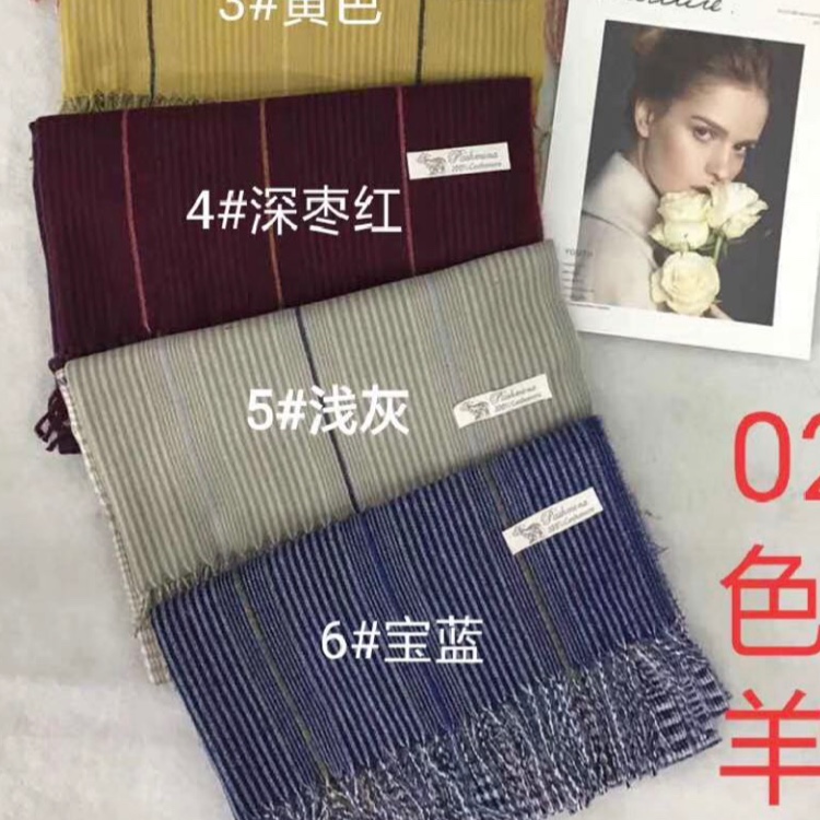 Scarf In Stock Contact 13002655687 Oh Specification drawing