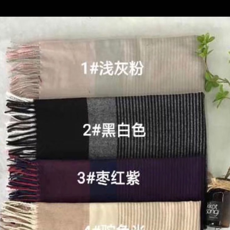 Scarf Stock Contact 13002655687 details Picture
