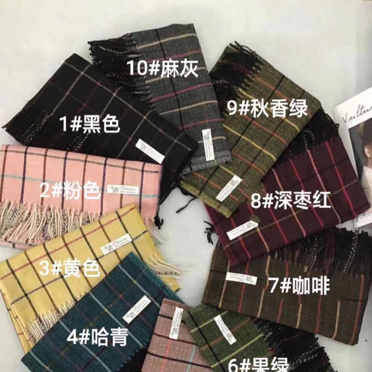 Yarn-Dyed Scarf Contact Number 13002655687 details Picture