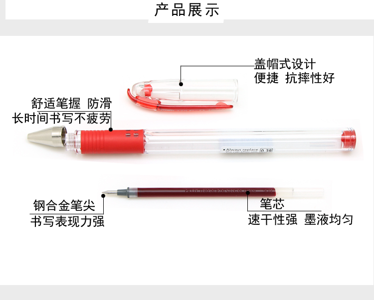 PILOT/ BLN-G3 Gel Pen 0.5MM pic 3