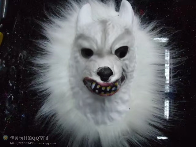 Wholesale EVA fringed masks for Halloween party supplies undefined