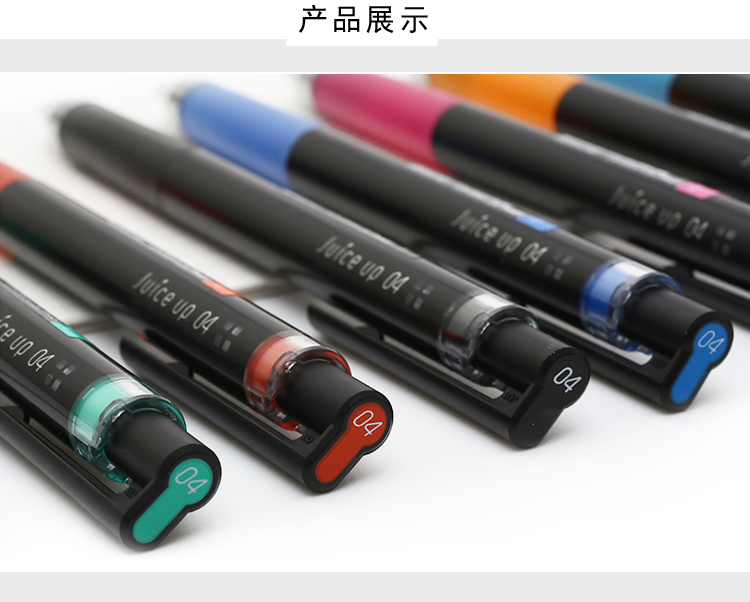 PILOT/ Pilot 20S4 Gel Pen 0.4 pic 3