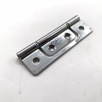 Letters hinges