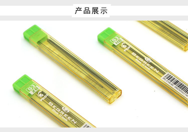 PILOT PPL-3 Xiuli Automatic Pencil Lead 0.3 detail image 3