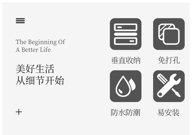 厂家直销创意一变三折叠拖鞋架浴室毛巾拖鞋架卫生间可折叠鞋架详情2