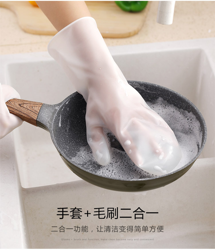 抖音同款硅胶魔术刷洗碗手套带毛刷洗碗神器防滑防水耐磨厨房家务详情图5