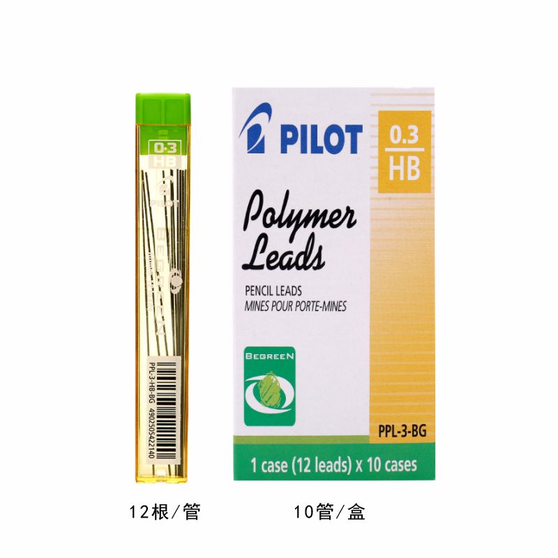 PILOT PPL-3 Xiuli Automatic Pencil Lead 0.3 Application Scenario
