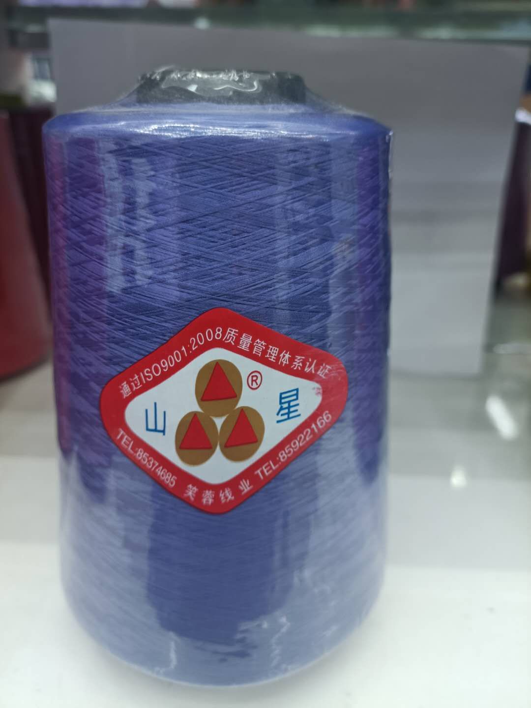 150D/1  低弹丝  颜色齐品种全产品图