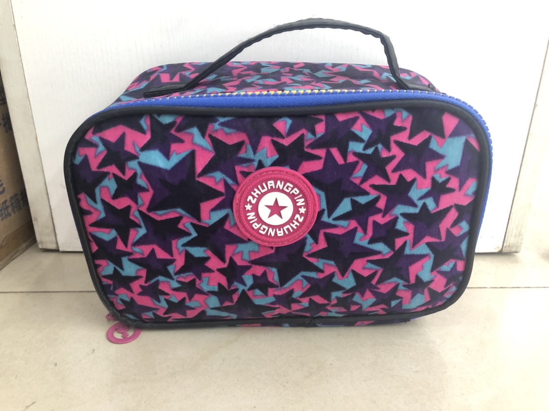 防水花布四方合化妆包