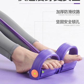 Foot stretcher, sit-up aid, pull rope, fitness, yoga equipment thumbnail
