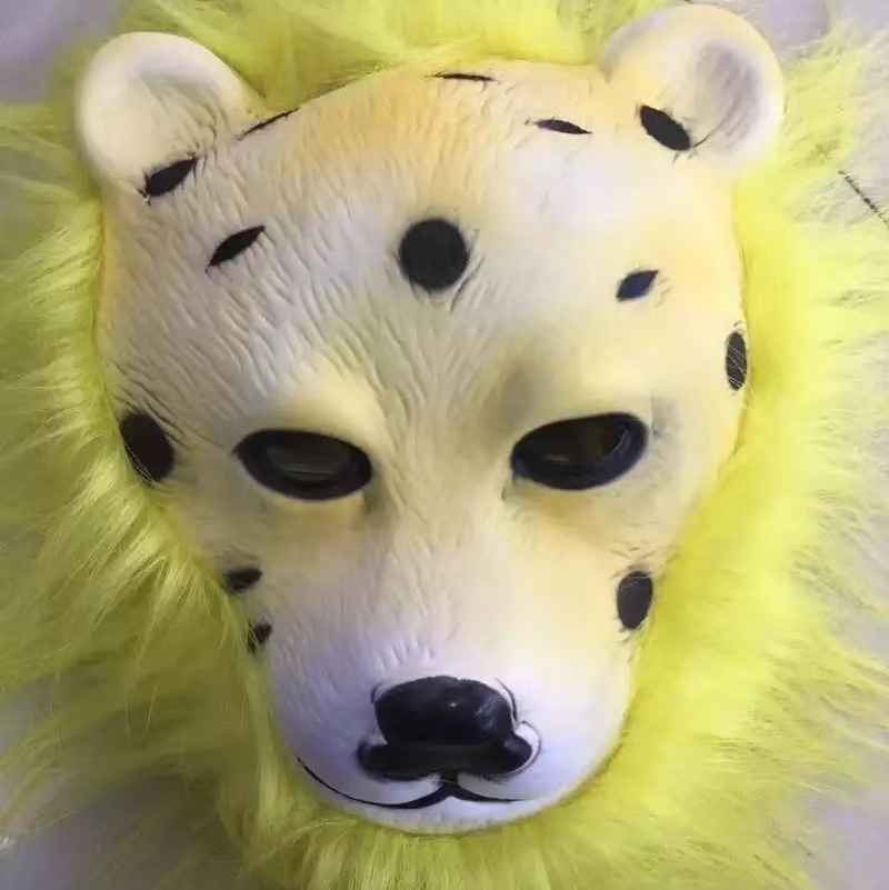 Wholesale EVA fringed masks for Halloween party supplies Item Picture