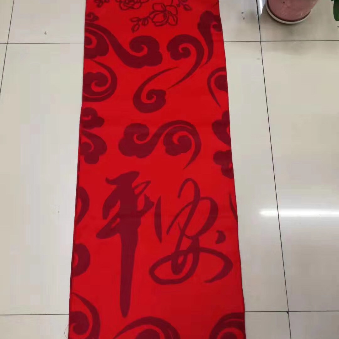 Annual Meeting Scarf Specification drawing