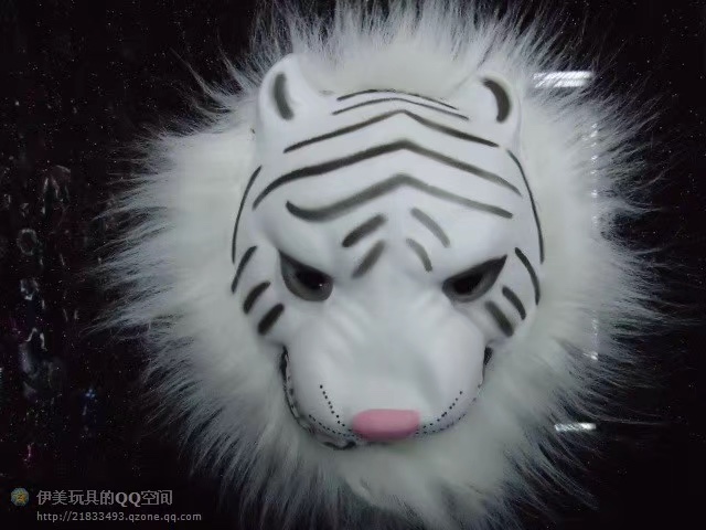 Wholesale EVA fringed masks for Halloween party supplies undefined