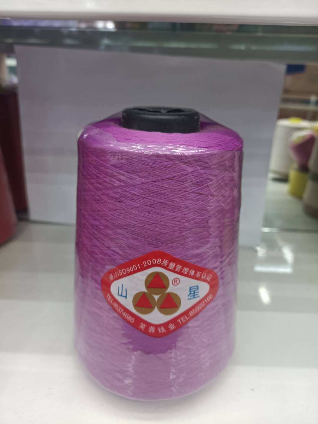 150D/1  低弹丝  颜色齐品种全细节图