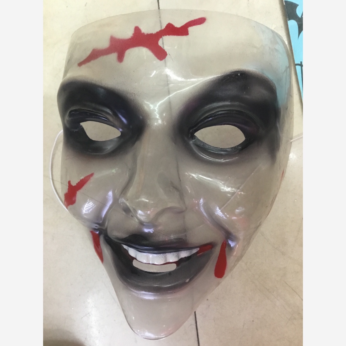 面具