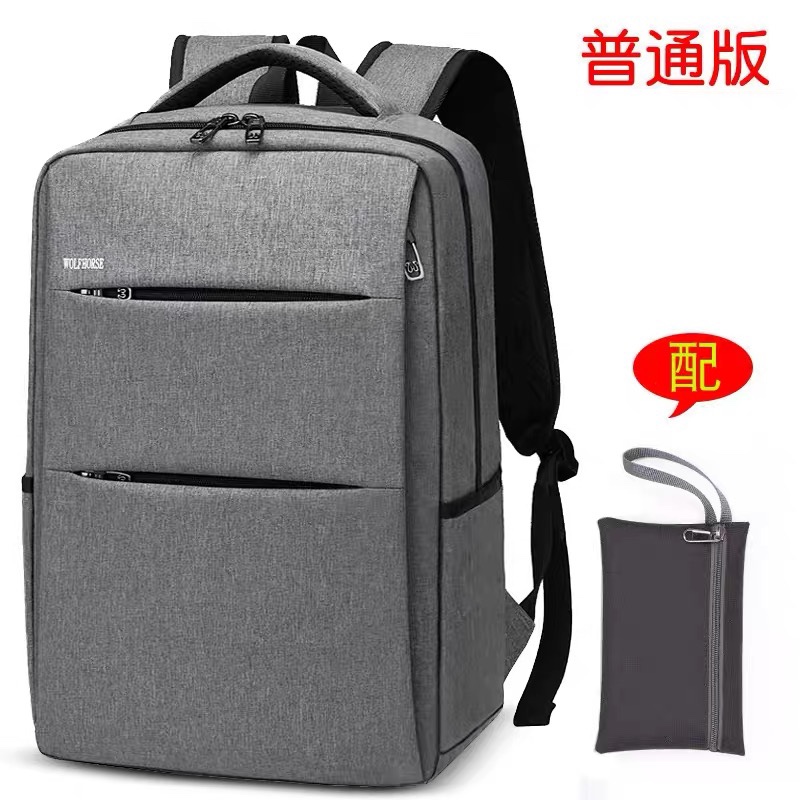 商务背包男士双肩包韩版潮流旅行休闲女中学生书包简约时尚电脑包详情图2