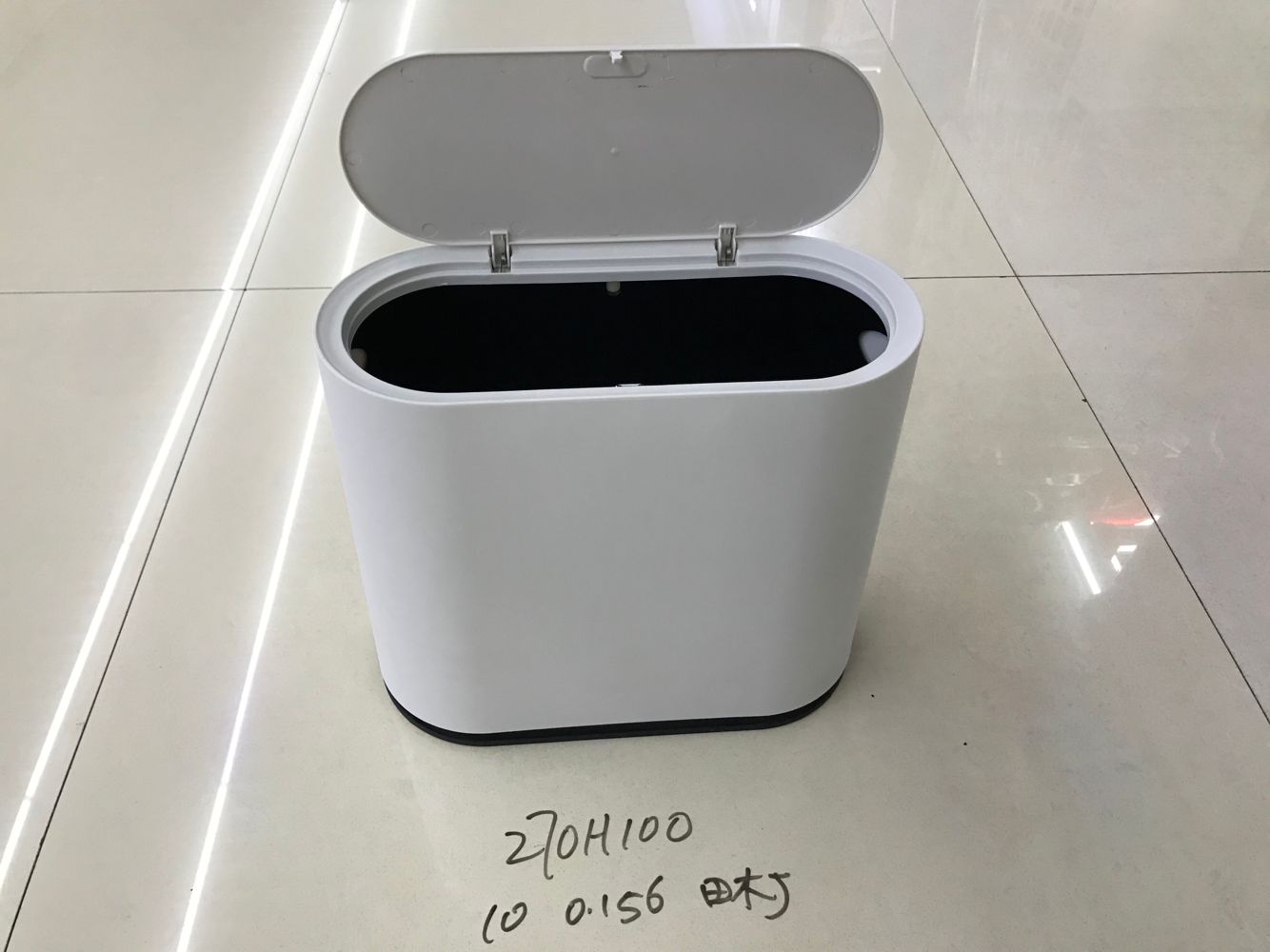 270H100  塑料带盖垃圾桶 夹缝卫生间纸篓产品图