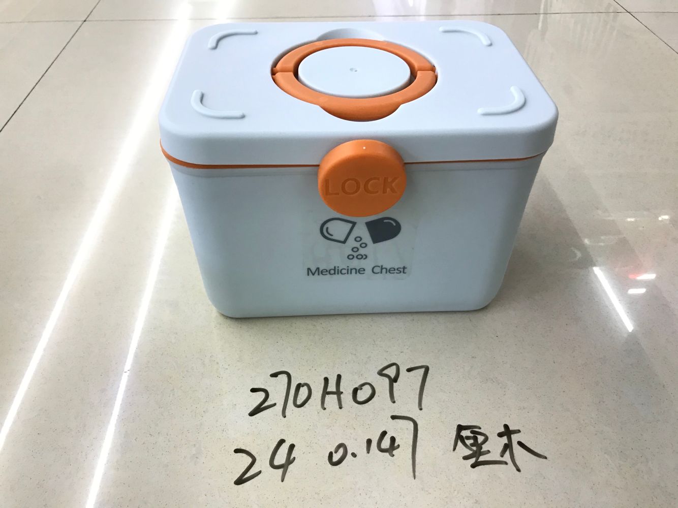 270H097 Plastic small household medical kit: storage box, finishing box